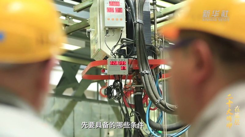 Ansible自动化测试框架：提升IT运维效率的关键利器**