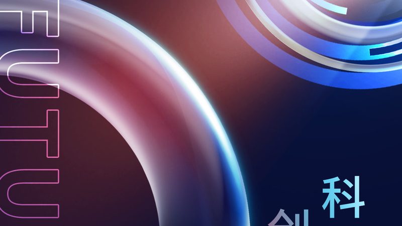 数据仓库：企业大数据的“大脑”揭秘