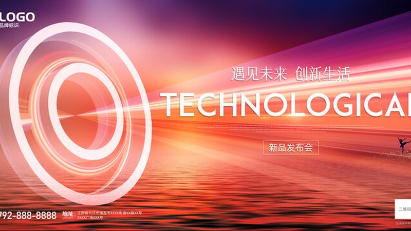 RPA代理加盟商需具备一定的技术实力，包括但不限于：