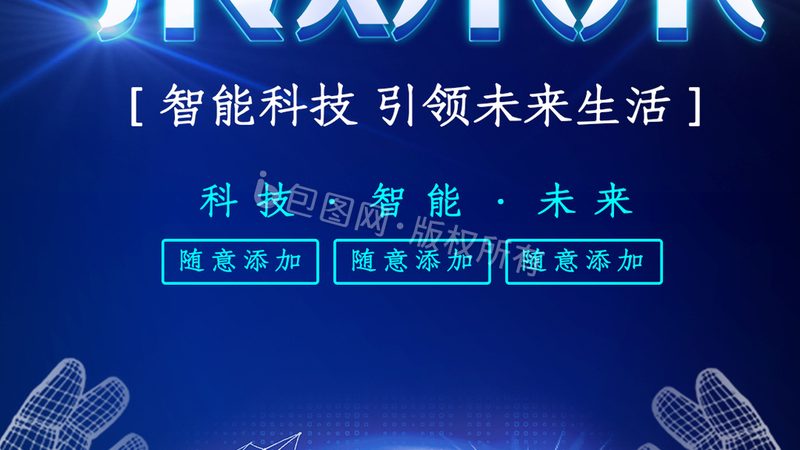 微服务接口规范：构建高效IT架构的关键**
